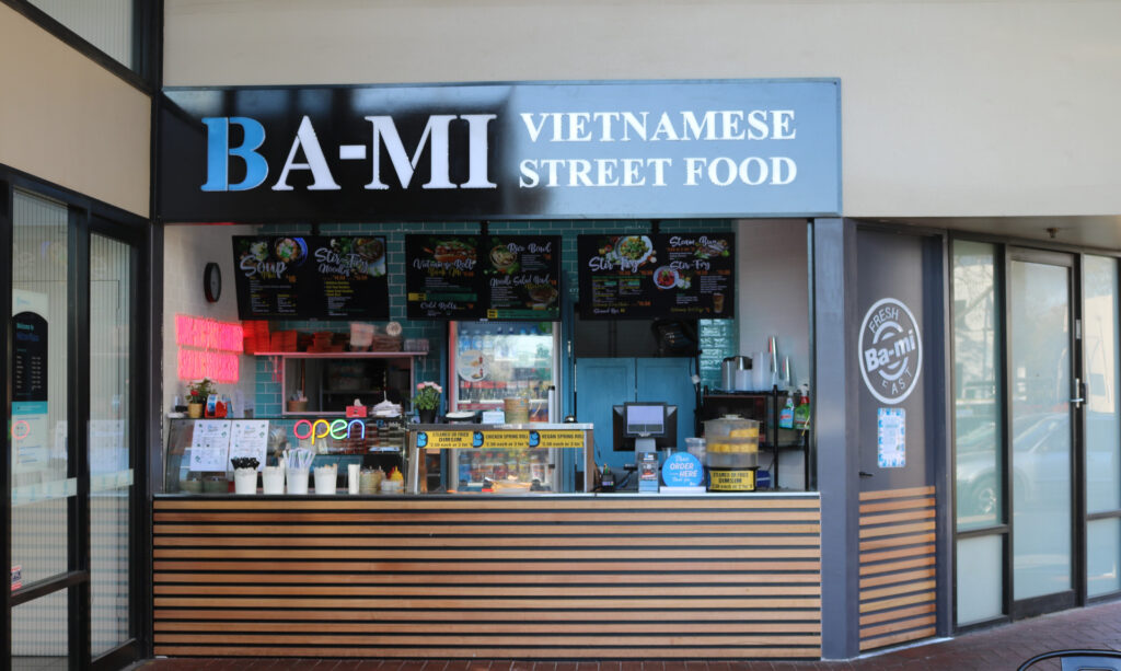 Bami Hilton exterior