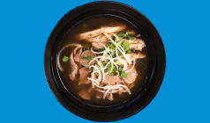 Pho 238x140